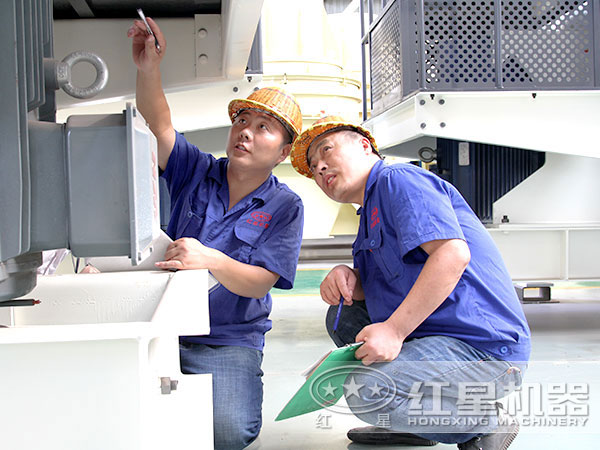 磨粉機廠家技術人員認真幫助調試、安裝