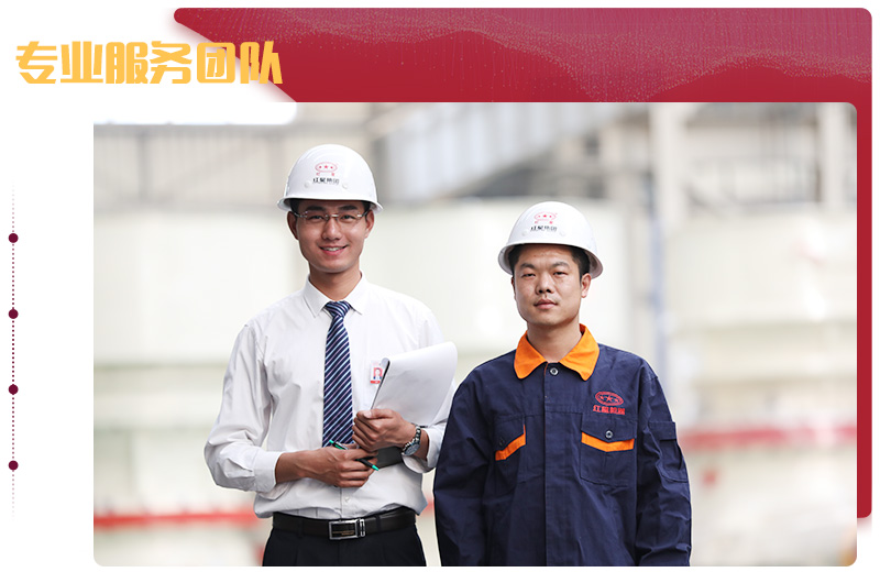 大型規?；a廠房，先進的制作技術